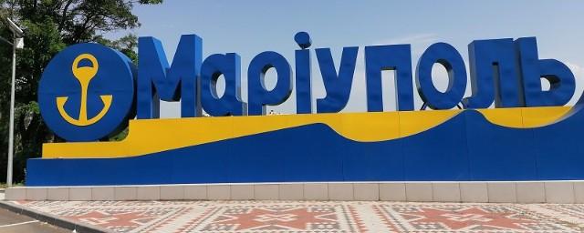 Экс-подполковник СБУ Прозоров: Взятие Мариуполя будет означать падение для Украины