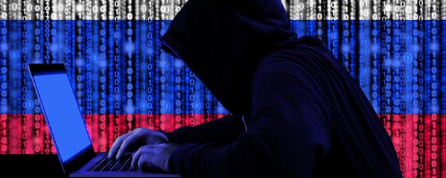 Посольство России отреагировало на обвинения США в кибератаках на Грузию