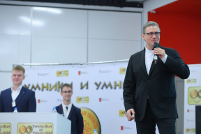 «Мы создаем будущее для наших детей»: губернатор Георгий Филимонов открыл финальный тур региональной олимпиады «Умники и умницы Вологодчины»