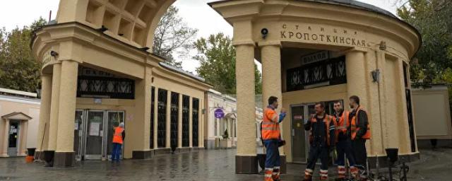 В Москве с 1 июня снова откроют вестибюли пяти станций метро