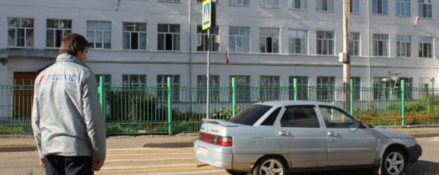 В Костроме станут безопаснее пешеходные переходы у детсадов и школ