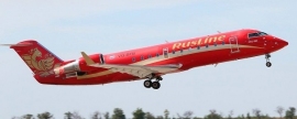 С июня «РусЛайн» запустит дополнительные рейсы из Нарьян-Мара в Москву и Санкт-Петербург