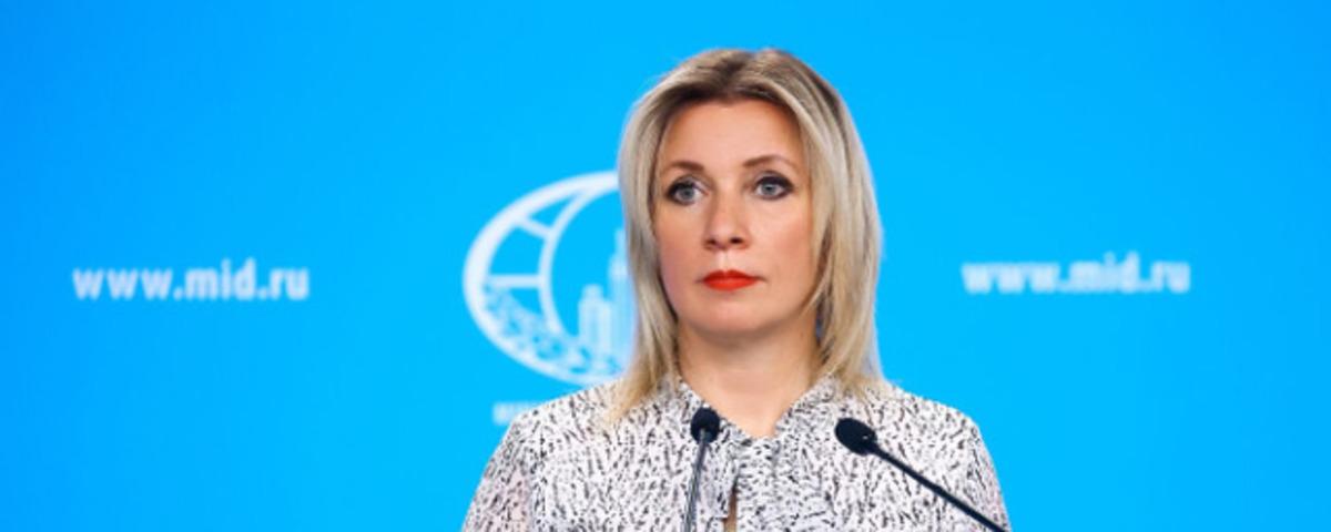 Представитель МИД Захарова рассказала о влиянии Запада на переговоры Украины с Россией