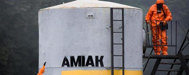 На Донецком пивоваренном заводе остановили утечку аммиака