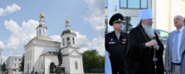 Во Владимире открыли новый храм на Большой Московской