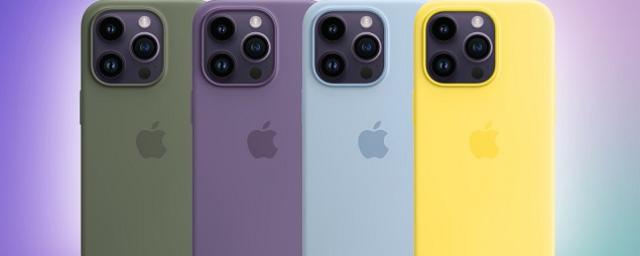 Компания Apple 7 марта представила iPhone 14 и 14 Plus в новом желтом цвете
