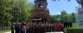 В Арсеньеве открыли новый храм для военных