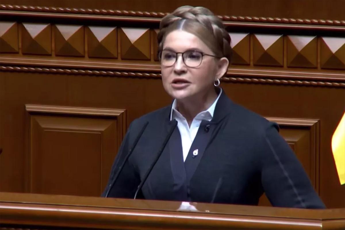 Антикоррупционные органы проводят обыски в офисе партии Тимошенко