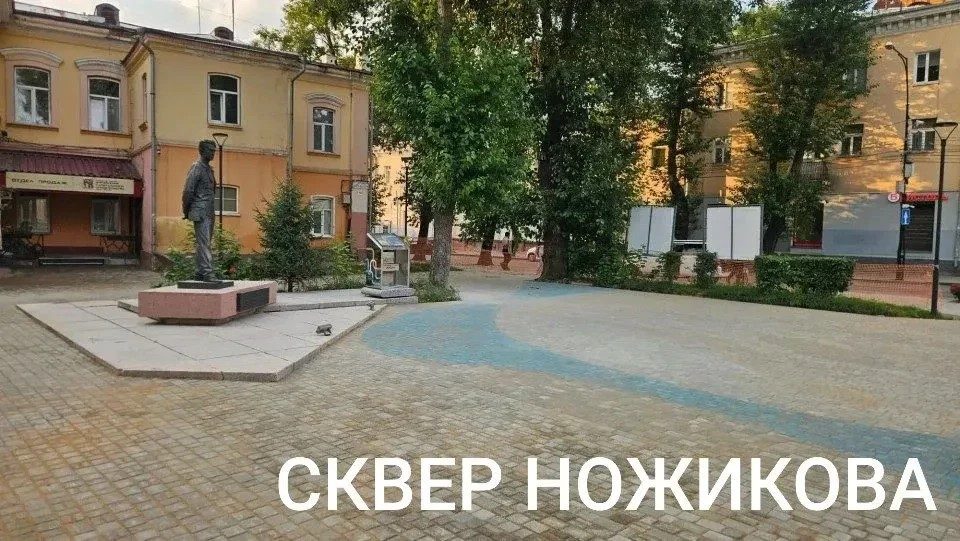 Мэр Руслан Болотов: В Иркутске продолжается благоустройство семи общественных пространств по президентскому проекту