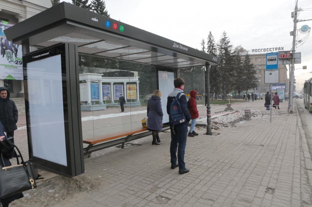 В мэрии Новосибирска презентовали обновленный проект «умных» остановок