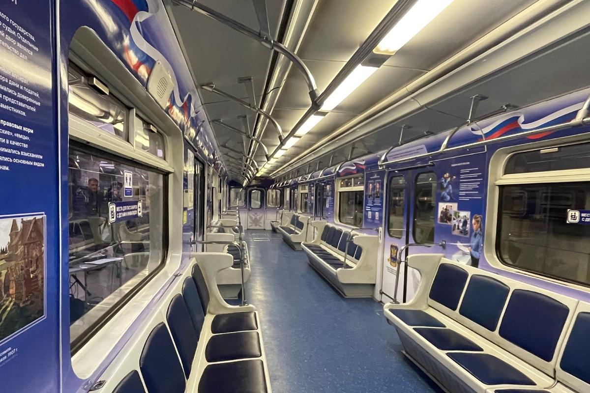 Депутаты разъяснили новые правила проверки телефонов в метро