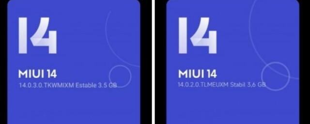 Стабильная версия MIUI 14 будет доступна на Poco F4 и Xiaomi 11T