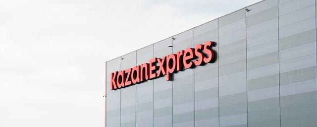 KazanExpress продаст склад UD Group за 3,6 млрд рублей