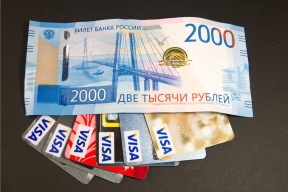 Финансист Ермилова пояснила, за что банк может снизить лимит по кредитке