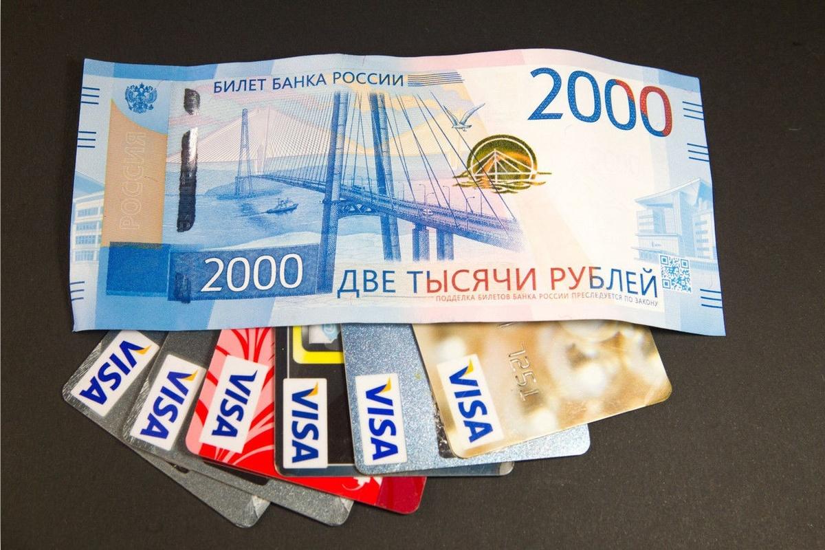 Финансист Ермилова пояснила, за что банк может снизить лимит по кредитке