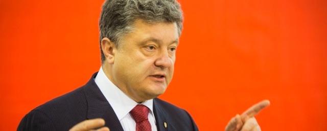 Порошенко назвал пожары на военных складах угрозой нацбезопасности