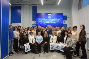 Спикер Госсовета Чувашии Леонид Черкесов: Важно активнее привлекать молодежь к работе в первичных отделениях «Единой России»