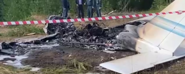 Три человека погибли при крушении частного самолёта в Коми