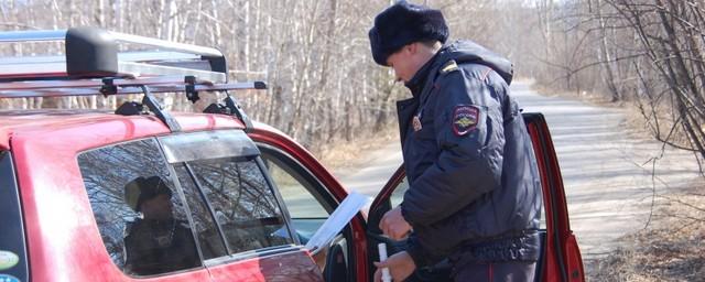 В Забайкалье на въездах в лесные массивы дежурят полицейские