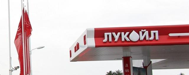 «Газпром» за 11,5 млрд рублей продал «Лукойлу» 49% СП «Лаявожнефтегаз» в Ненецком АО
