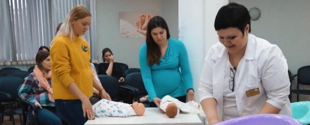 Уроки для будущих мам прошли в Красногорске