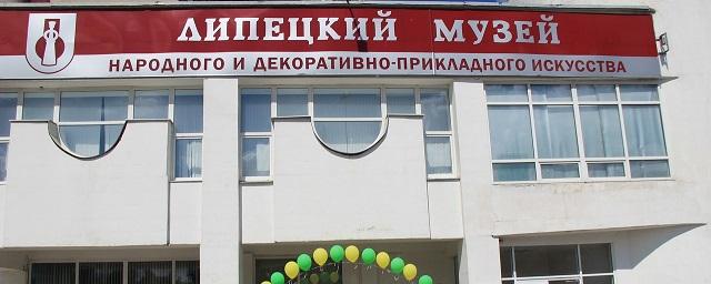 В Липецке реконструируют музей на Октябрьской улице