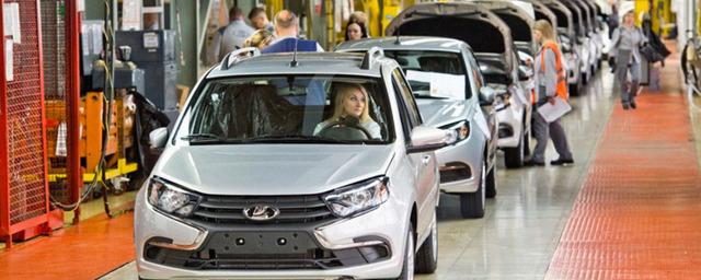 Концерн «АвтоВАЗ» повысит цены на автомобили LADA в среднем на 2% с 1 мая