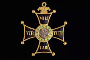 След НКВД на торгах: Польша требует от Украины снять с аукциона орден расстрелянного офицера