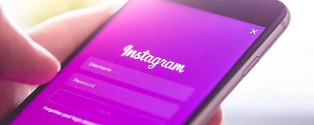 Instagram тестирует возможность создания GIF в Stories