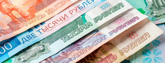 Эксперты сообщили о росте числа россиян, чьи доходы превышают 100 тысяч рублей в месяц