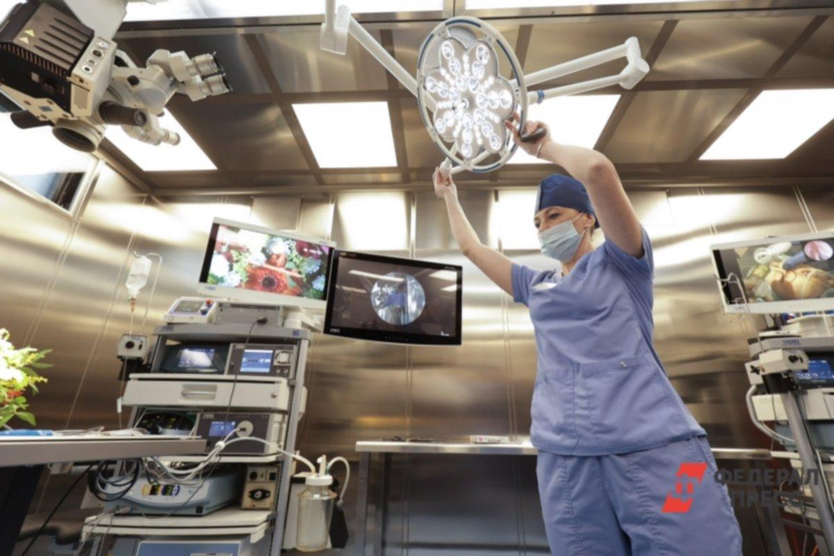 В здравоохранении Свердловской области активно развивается донорство и трансплантология