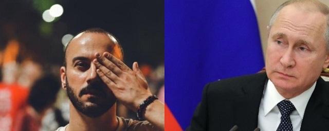 Ведущего канала «Рустави 2» отстранили от работы за оскорбление Путина