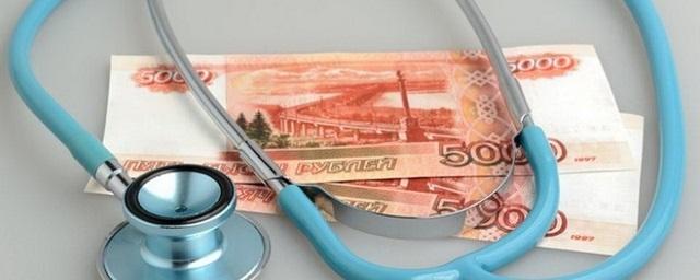 Медикам в Новосибирской области не доплатили 6 млн рублей стимулирующих выплат