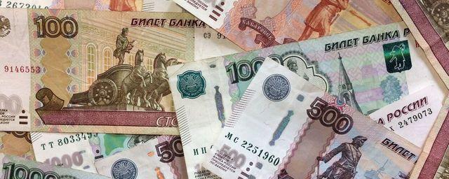 Количество выявленных в 2020 году фальшивых денег выросло