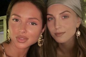 Нюша удивила редким фото на берегу океана