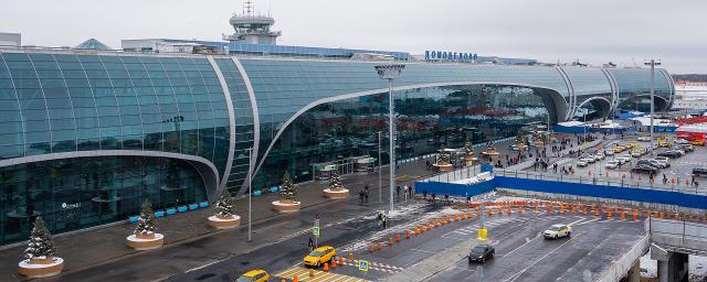 В аэропортах Москвы ввели максимальный уровень угрозы терактов
