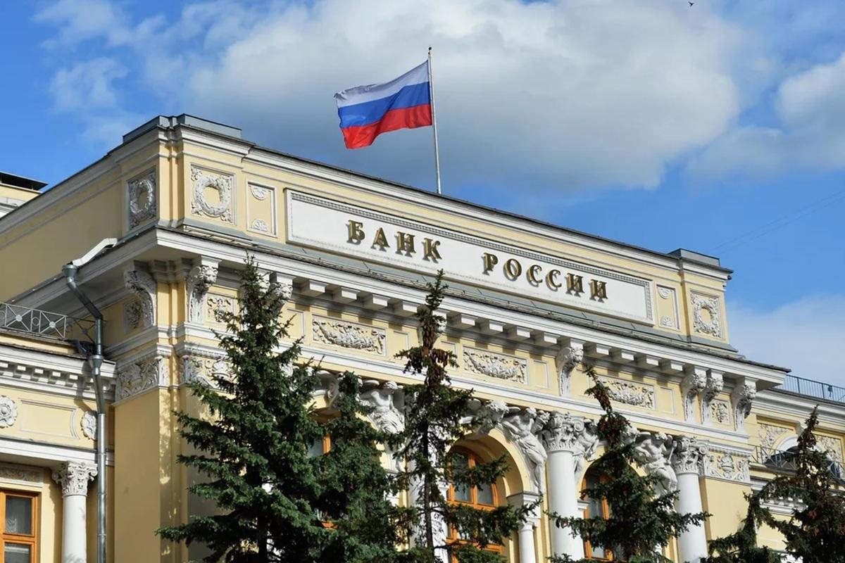 Эксперт Банка России предупредил о росте дезинформации о финансовой политике