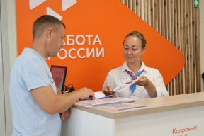 Более ста участников СВО нашли работу в Карелии при содействии службы занятости