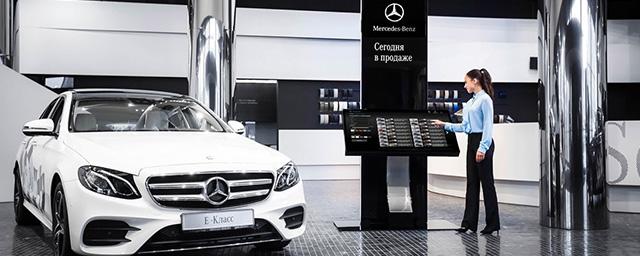 Немецкий автоконцерн Mercedes-Benz рассматривает вариант продажи дистрибьютора в России