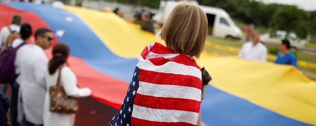 Помпео: США не исключают военной операции в Венесуэле