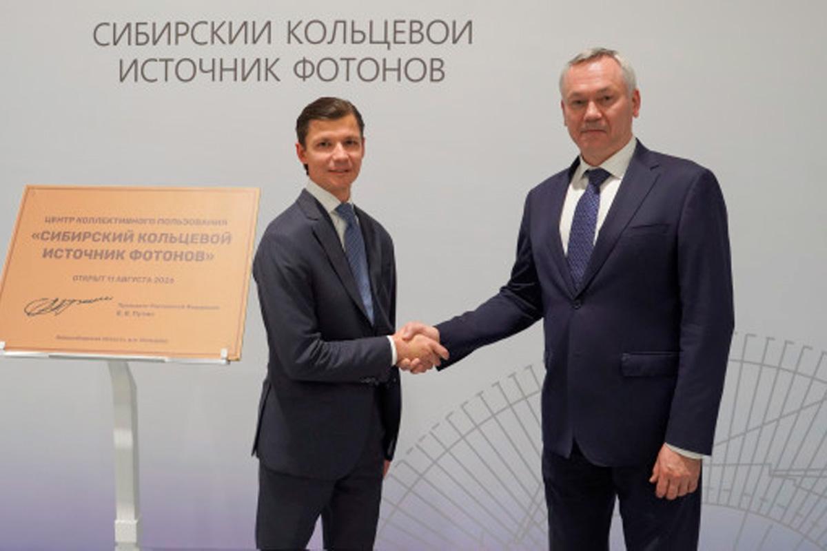 Губернатор Андрей Травников обсудил с гендиректором Фонда развития территорий Василием Купызиным реализацию инфраструктурных программ в Новосибирской области