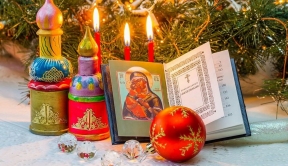 История Рождества: древние традиции, которые почитают в России