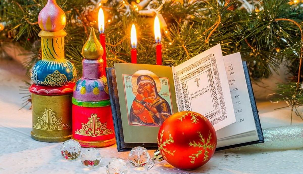 Узнать о традициях светлого праздника Рождества Христова можно в нашей статье