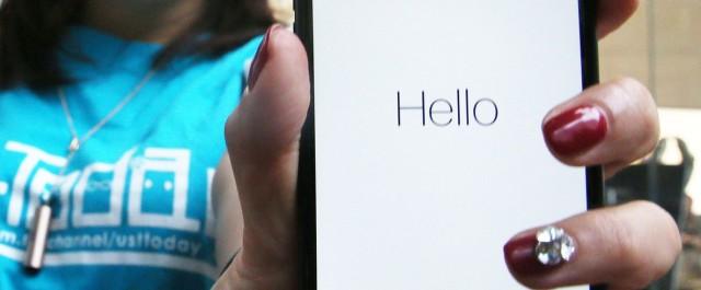 Apple получила патенты на технологии для безрамочного iPhone