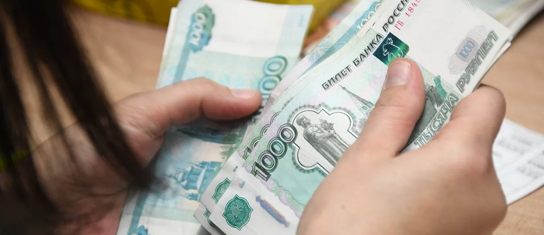 В Красногорске рассказали о выплатах семьям, воспитывающим ребенка инвалида