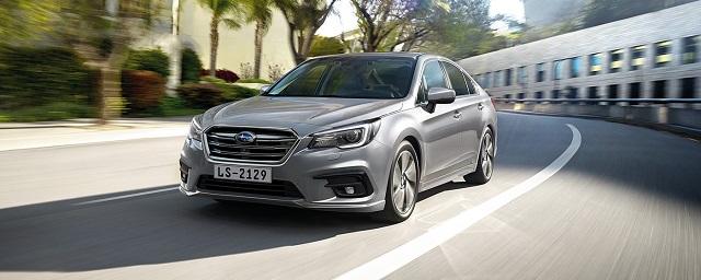 Subaru начала продажи нового Legacy на авторынке России