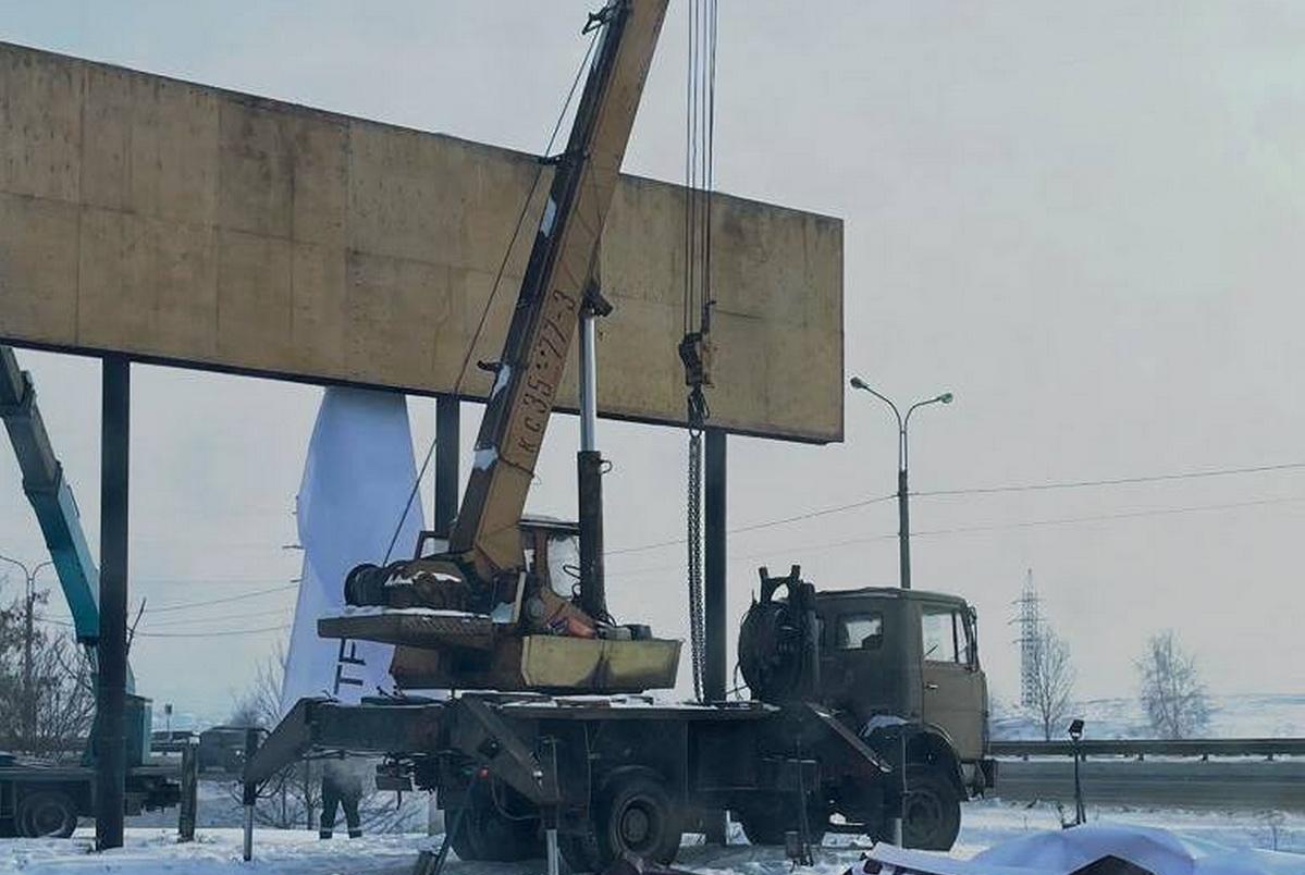 В Иркутске за год демонтировали 189 незаконно установленных рекламных конструкций