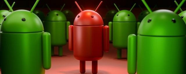 На Android появился опасный вирус, ворующий банковские пароли
