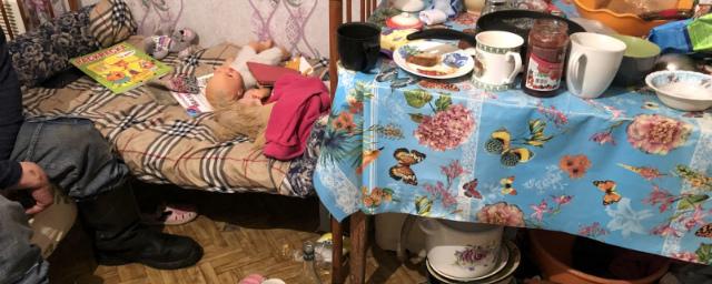 В Якутии нашли брошенных родителями без еды и воды маленьких детей