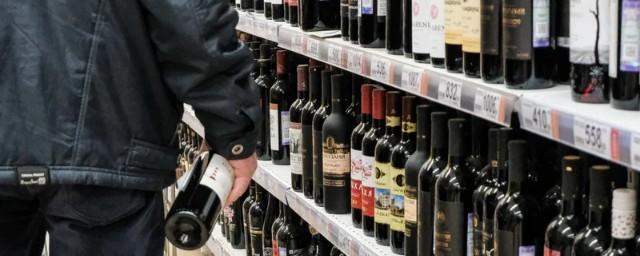 В Иванове на майские праздники запретили продажу алкоголя